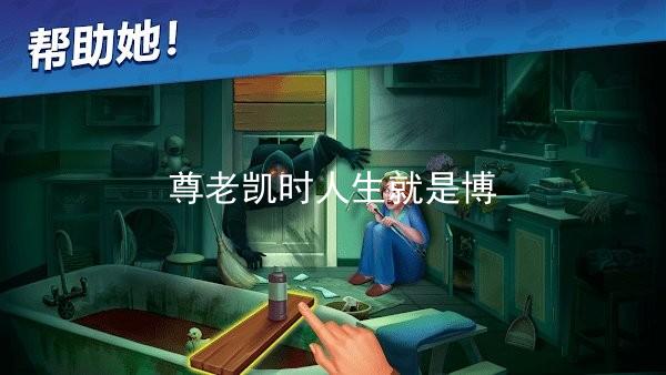 尊老凯时人生就是博