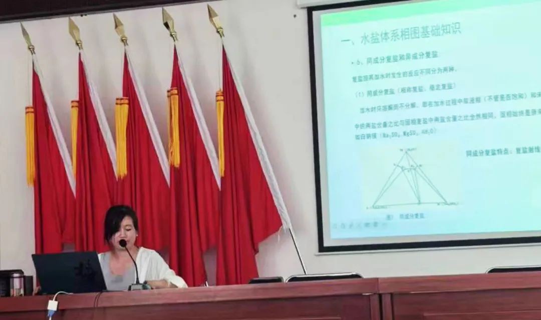 微信图片_20240723172849.jpg