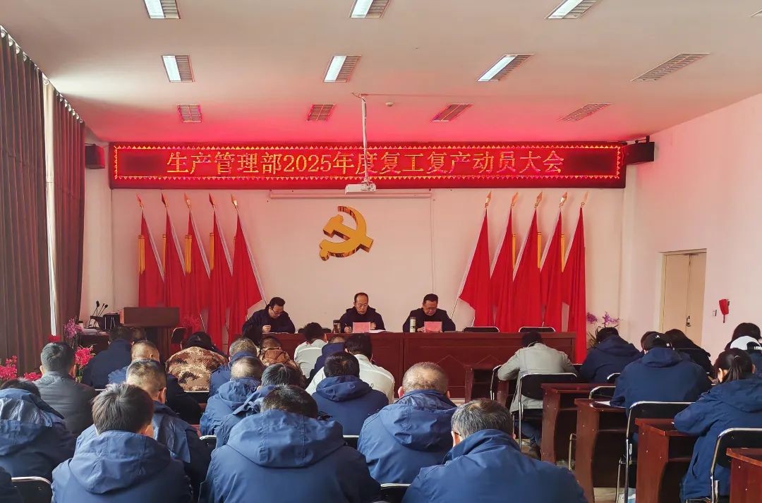 微信图片_20250507115630.jpg