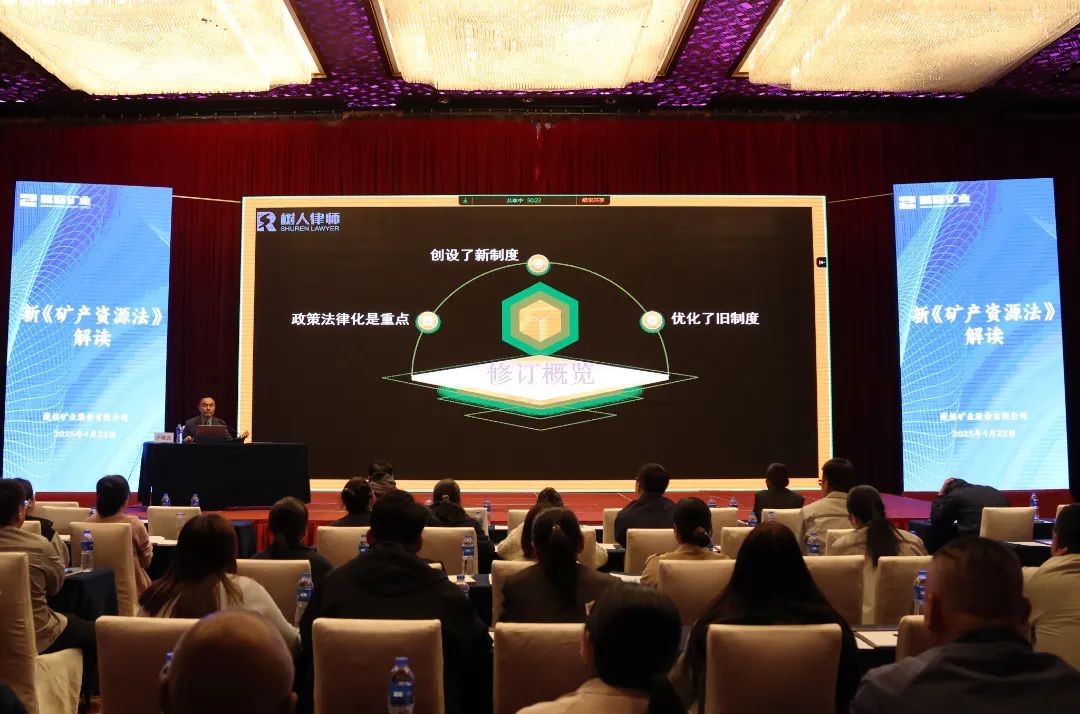 微信图片_20250507151602.jpg