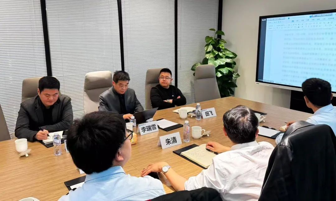 微信图片_20250507114557.jpg