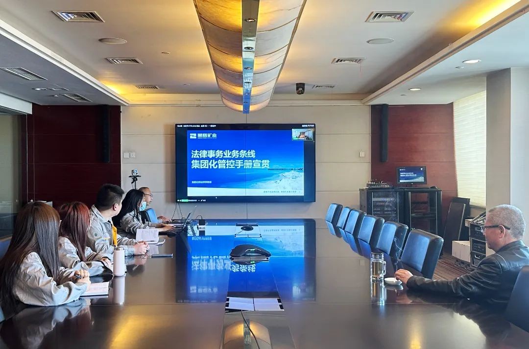 微信图片_20250507145956.jpg