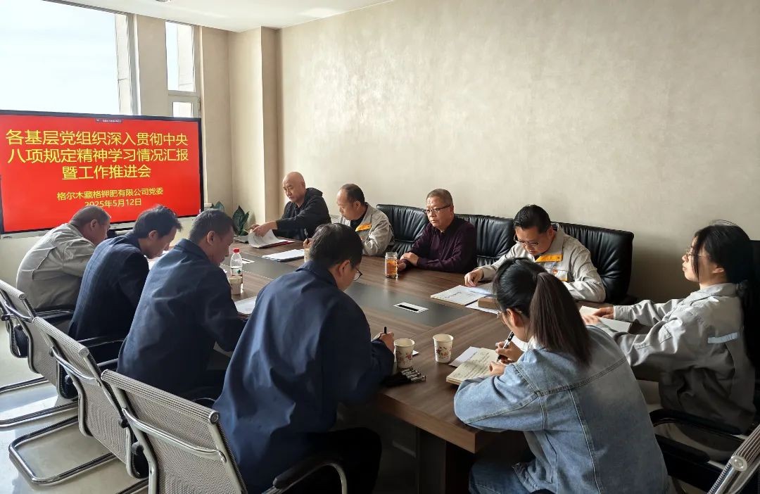 微信图片_20250527114335.jpg
