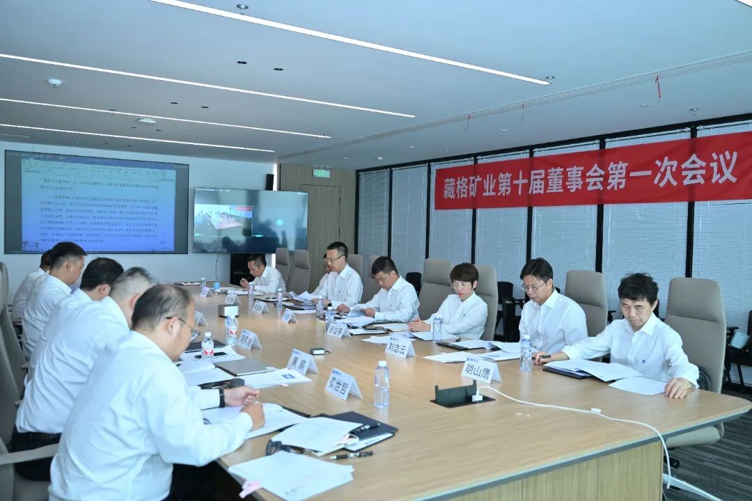 微信图片_20250527114547.jpg