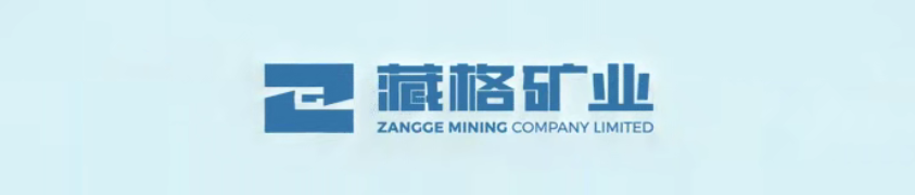 紫金控股三月后 龙8头号玩家矿业掀起效能革命