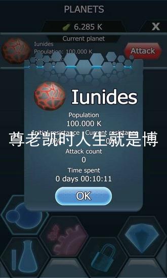 尊老凯时人生就是博