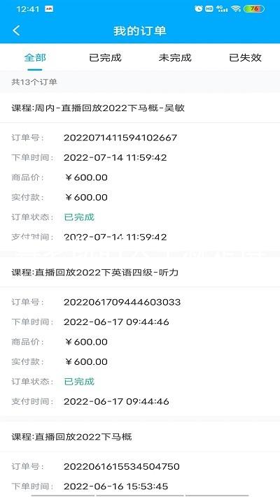 尊老凯时人生就是博