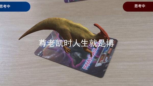 尊老凯时人生就是博
