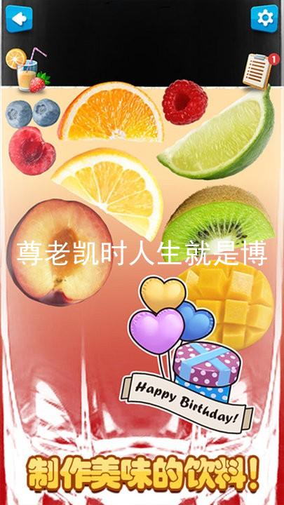 尊老凯时人生就是博
